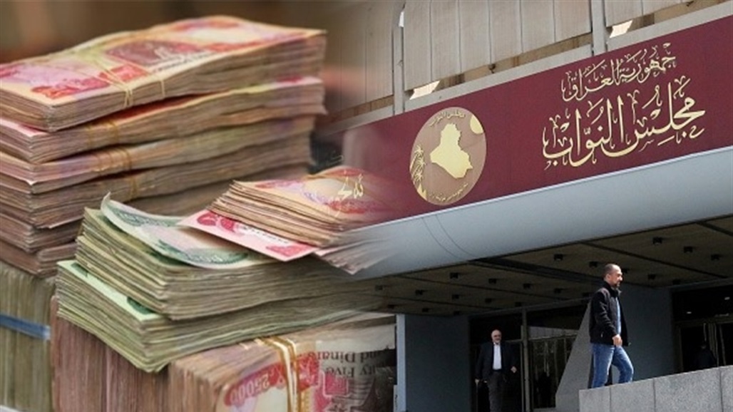 تعديل المادة 12 يعطل تمرير الموازنة.. الخسائر بالمليارات والصراعات تصل مرحلة &quot;كسر العظم&quot;    