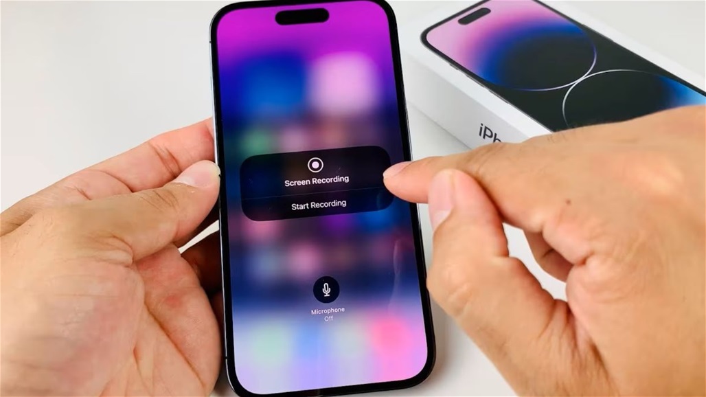 أبل تحسّن "تسجيل الشاشة" في آيفون