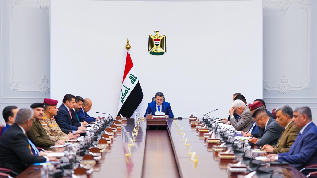 توجيهات امنية عليا خلال اجتماع المجلس الوزاري للأمن الوطني