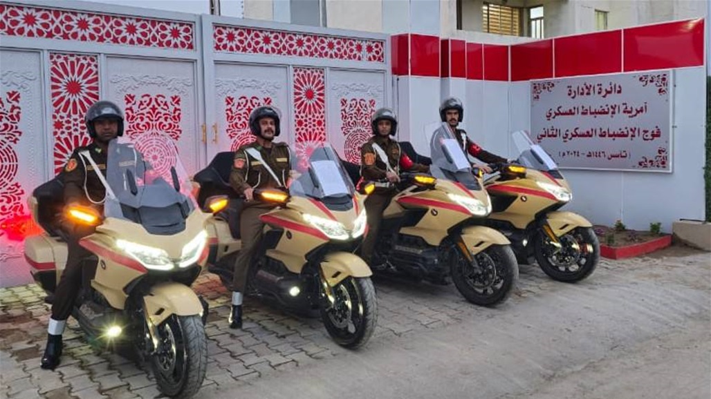 توجيه بانتشار منتسبي "الانضباط العسكري" في بغداد.. ما السبب؟ (صور)