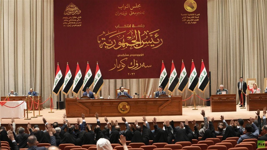 برلمان &quot;ميت سريريا&quot; ووزراء &quot;معصومون&quot; من الاستجواب