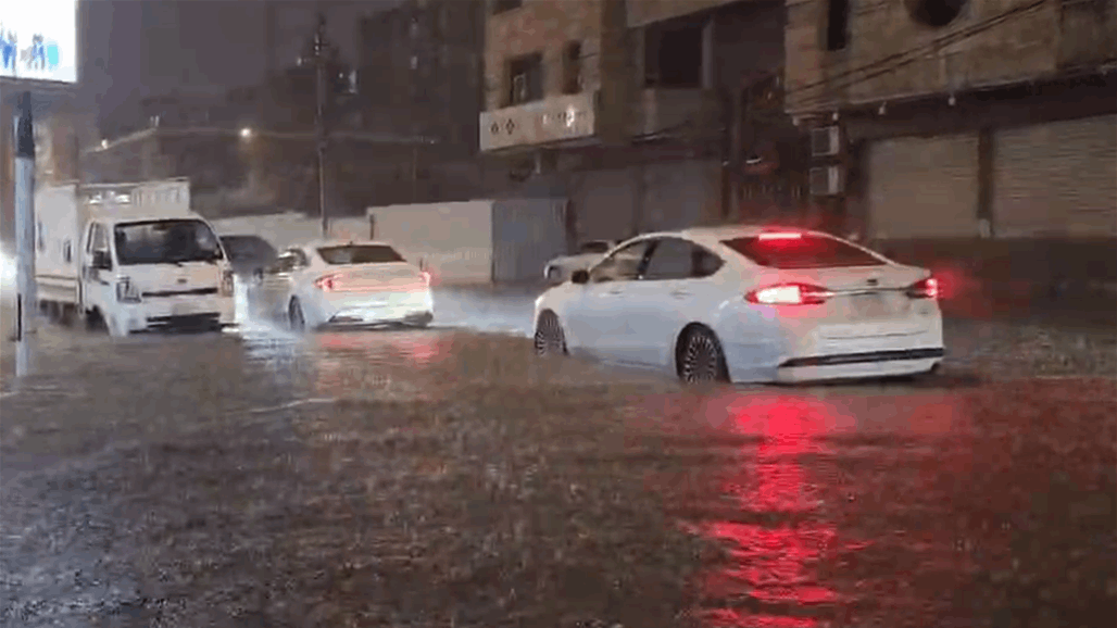 اغلاق طريق حيوي في بغداد بسبب ارتفاع منسوب المياه