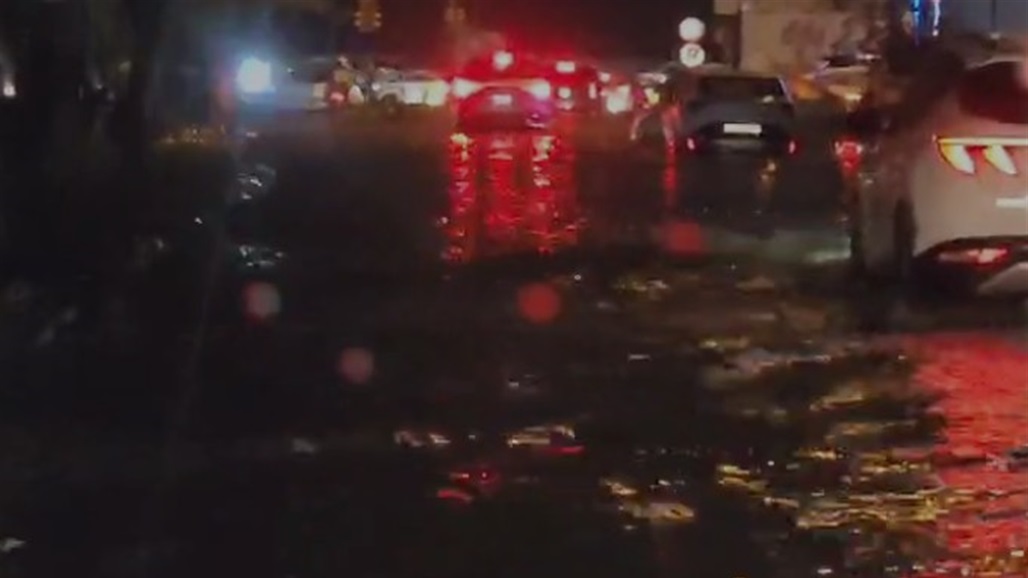 بغداد.. خروج نفق عن الخدمة بسبب ارتفاع منسوب المياه