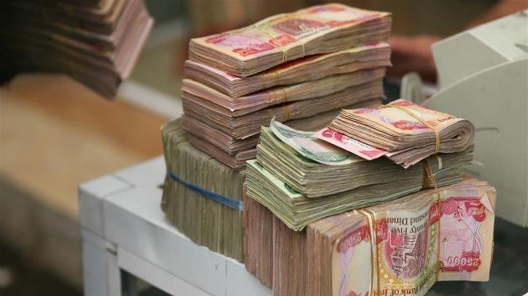 قروض تصل الى 500 مليون في العراق