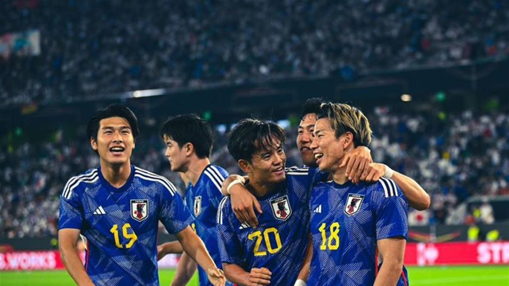 اليابان أول المتأهلين إلى كأس العالم 2026