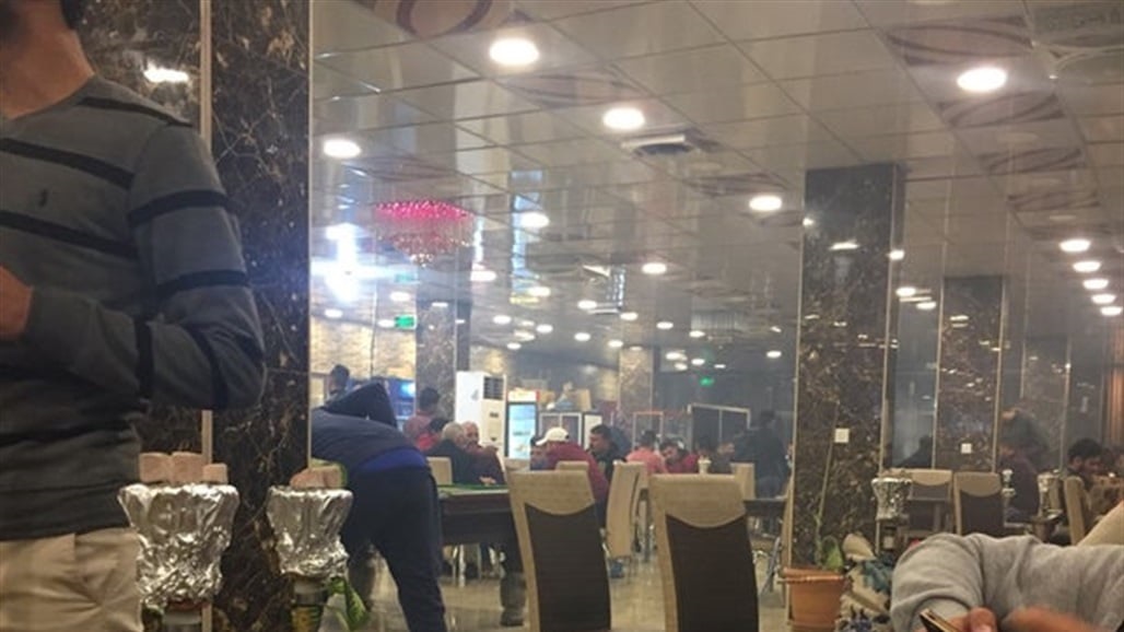 اعتقال 3 اشخاص &quot;يلعبون القمار&quot; في احد مقاهي بغداد