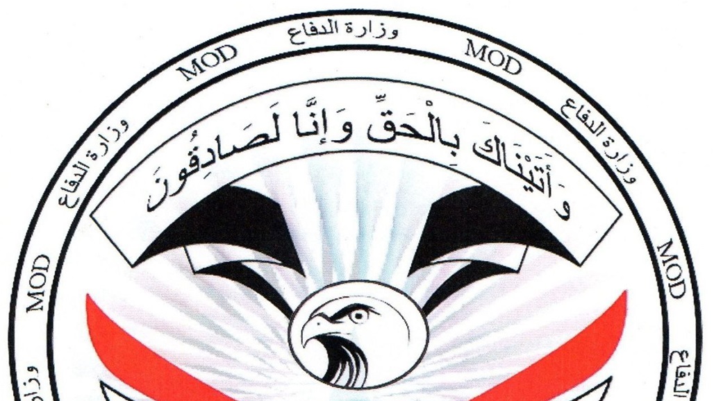 الاستخبارات تطيح بتجار مخدرات في 5 محافظات 