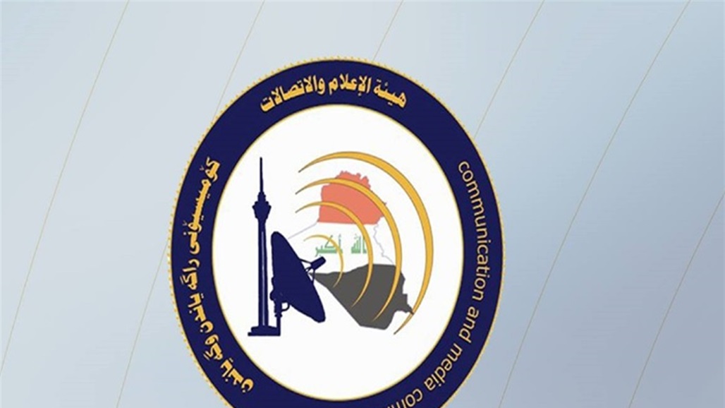 الإعلام الرقمي تحت المجهر.. ما هو تأثير القرارات الجديدة على المشاهير وصناع المحتوى؟