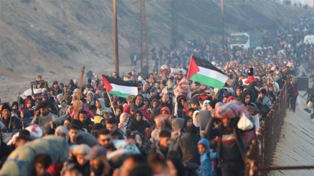 تفاصيل جديدة عن &quot;إدارة المغادرة الطوعية&quot;