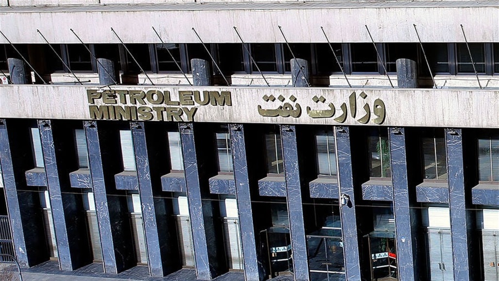 ايران تنفي تصريحا لوزير النفط العراقي