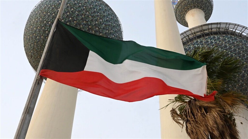 الكويت تعلن إحباط تهريب مخدرات وتضبط 3 إيرانيين