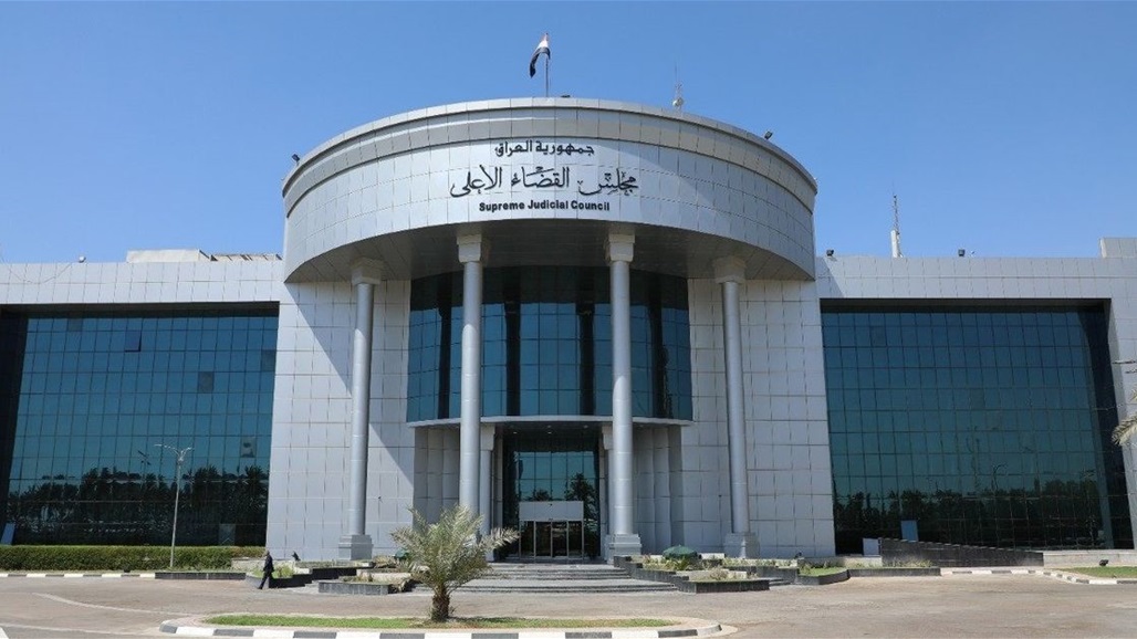 القضاء: القبض على متهمين مارسوا جريمة السحر والشعوذة بعدة محافظات