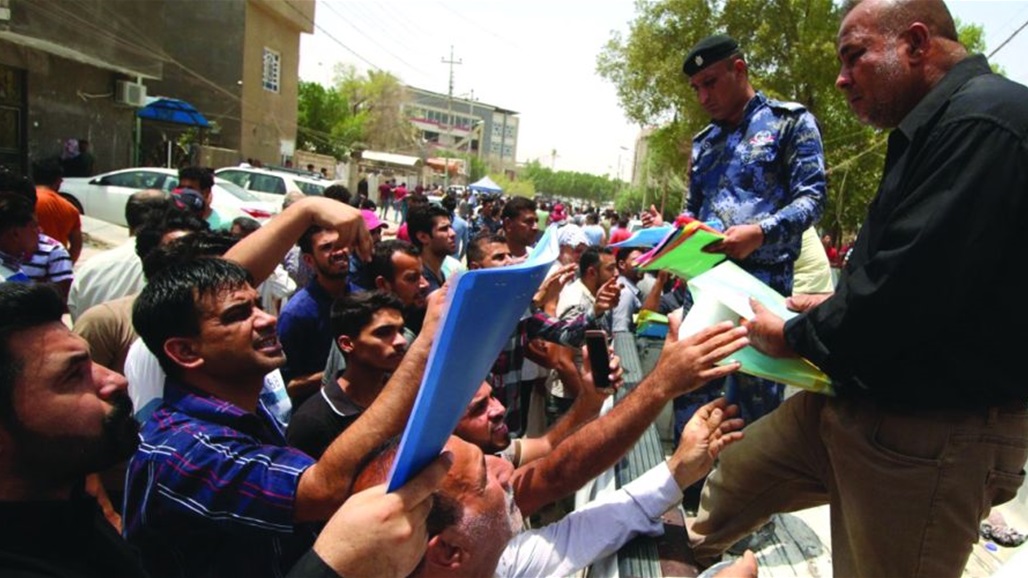 خطة حكومية لتوظيف هذه الفئة