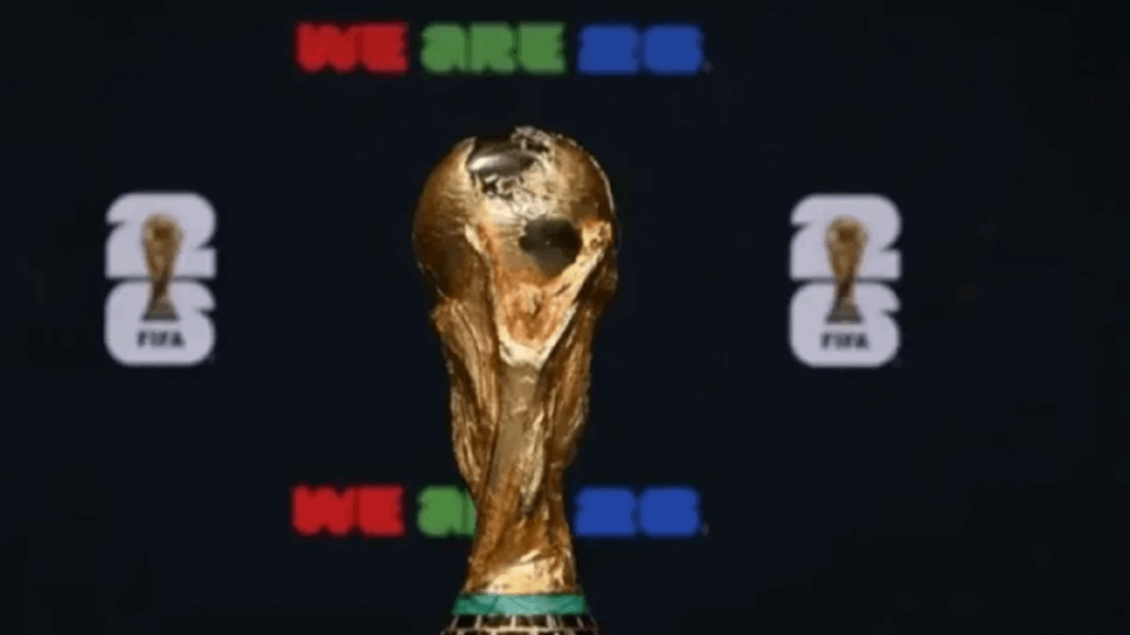 تعرف على المنتخبات المتأهلة إلى كأس العالم 2026 مبكرا