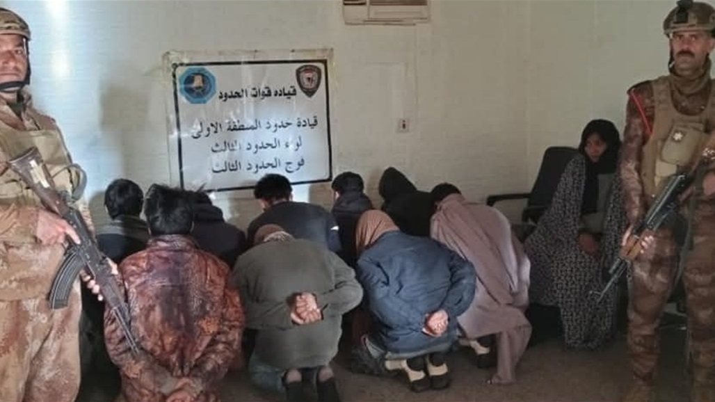 اعتقال 16 متسللا حاولوا تجاوز حدود العراق