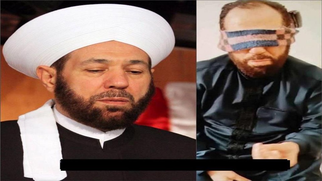 تفاصيل جديدة عن اعتقال مفتي سوريا السابق في مطار دمشق