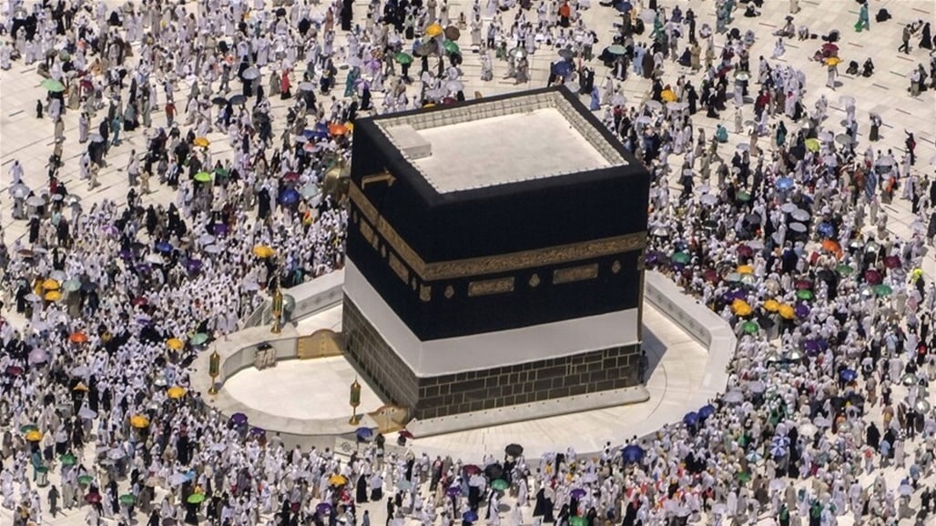 القبض على بلوكر داخل الحرم المكي