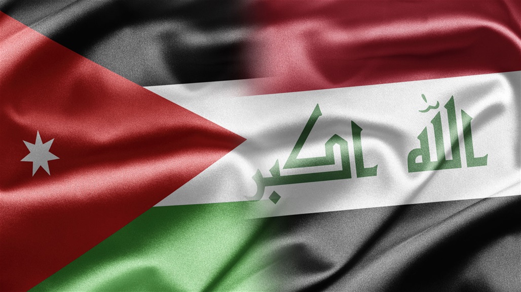 اتحاد الكرة الأردني يعلق على الفيديو المسيء للعراق