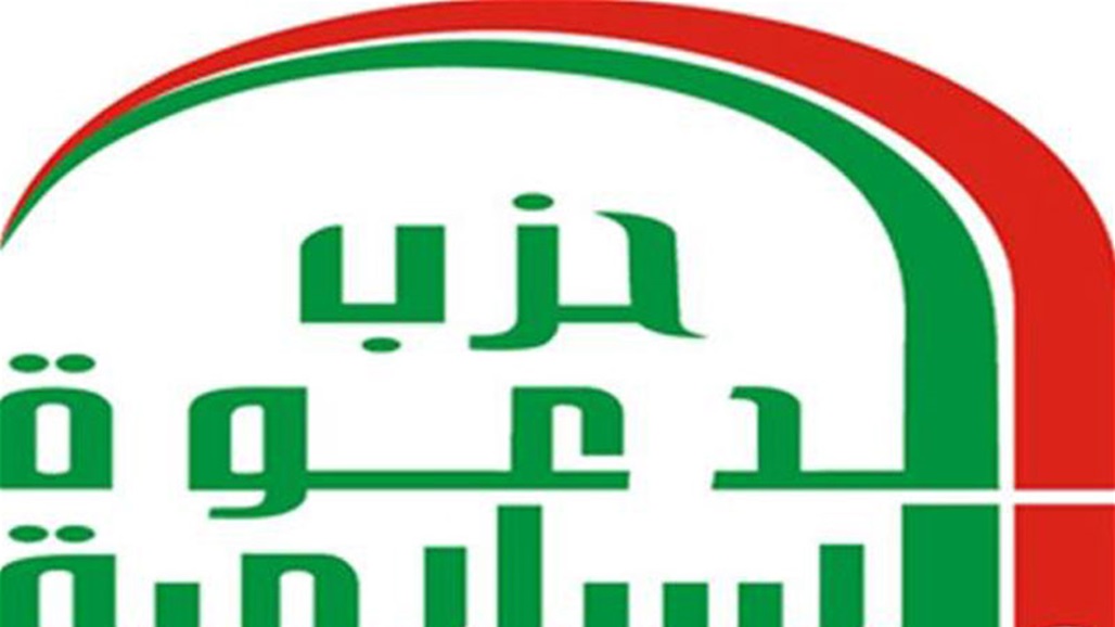 حزب الدعوة عن &quot;يوم القدس&quot;: تذكير للأمة بواجباتها إزاء مقدساتها