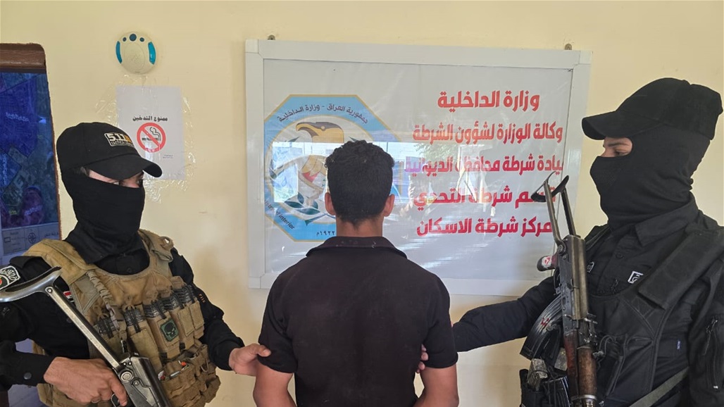 مشاجرة بعلوة الأغنام تنتهي بمقتل شخص.. والشرطة تعتقل القاتل بالديوانية