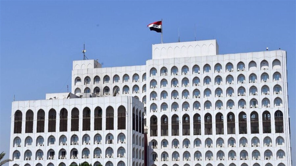 إعادة سبعة عراقيين من ليبيا طوعًا من جراء الهجرة غير الشرعية