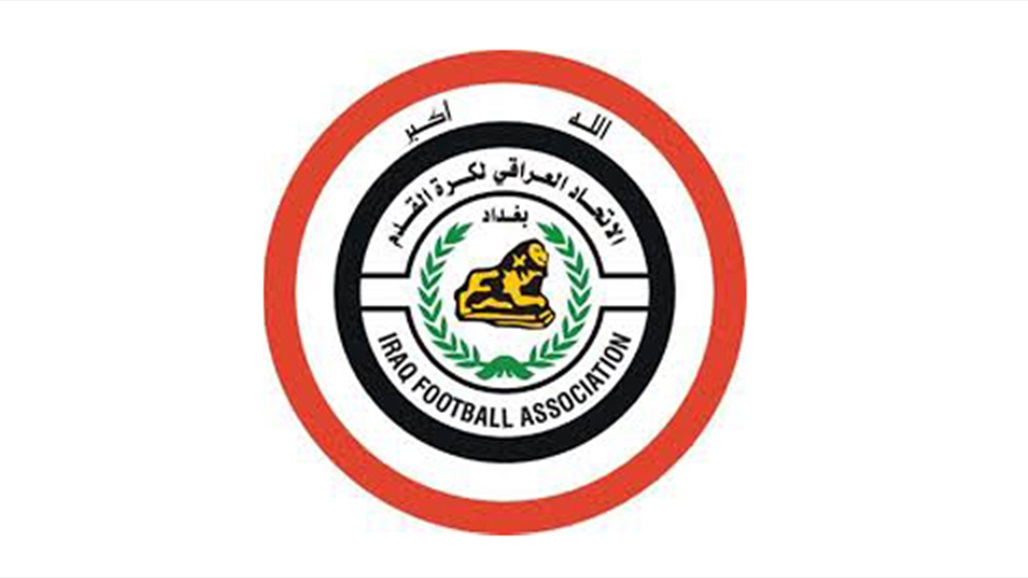 بعد احداث مباراة فلسطين.. اتحاد الكرة يقدم شكوى إلى الاتحادين الآسيوي والدولي