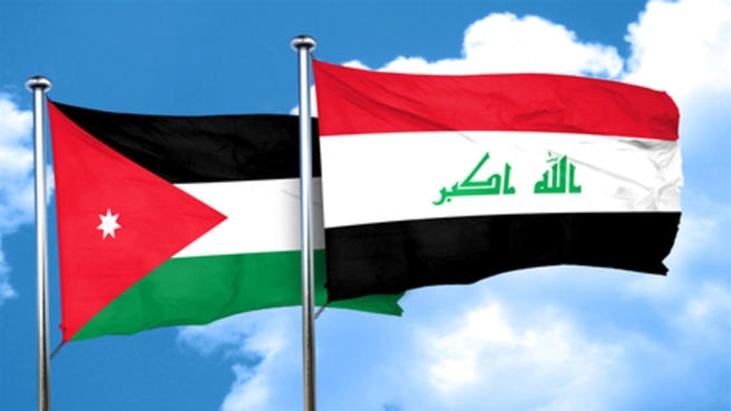 الأردن عبر السومرية نيوز: مستعدون لتزويد ما يثبت فبركة الفيديو المسيء للعراقيين