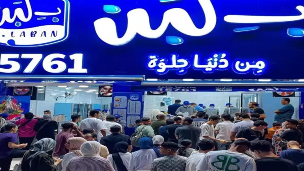&quot;المانجا مجمدة ووجعتلي أسناني&quot;.. يوتيوبر مصري يكشف الغش في مطاعم &quot;بلبن&quot;