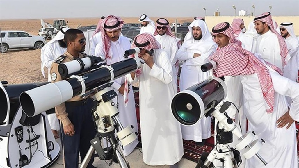 تعليق سعودي بشأن رؤية هلال العيد