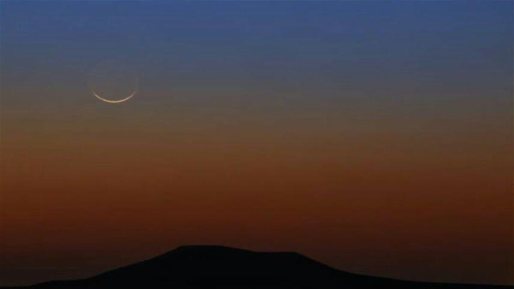 السعودية تعلن رسمياً موعد عيد الفطر