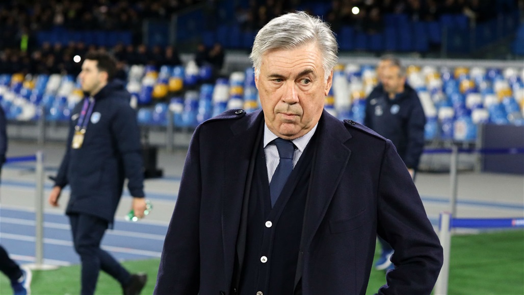 قائمة ريال مدريد لمواجهة سوسيداد