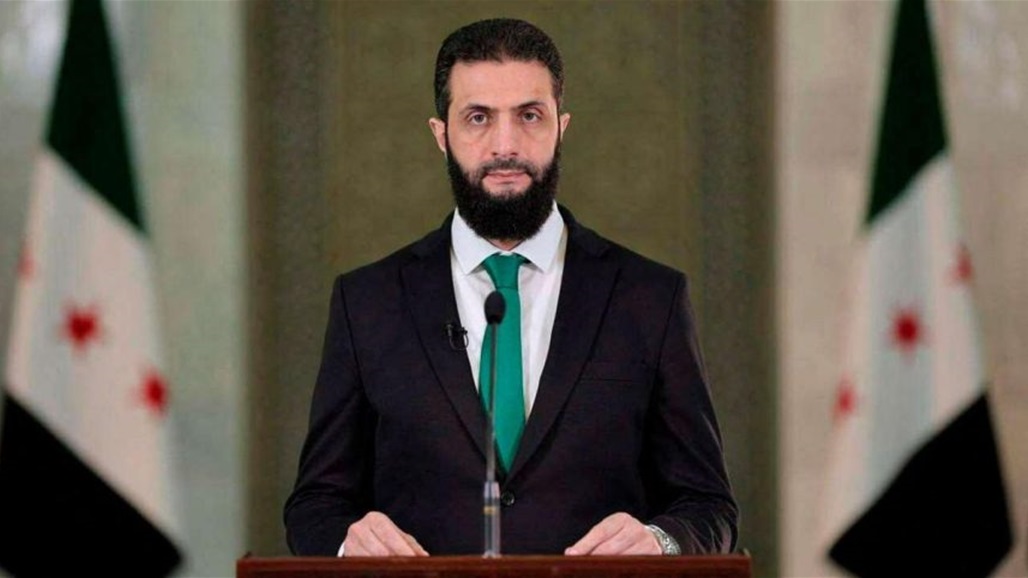 الرئاسة السورية: الشرع اكد احترامه لسيادة العراق وعدم التدخل بالشؤون الداخلية  