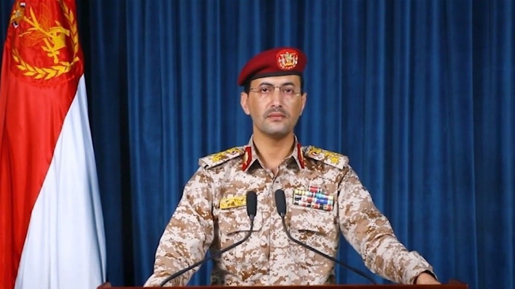 الحوثيون: استهدفنا حاملة الطائرات الأمريكية ترومان والاشتباك مستمر الى الان 