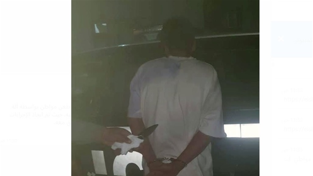 الديوانية.. اعتقال شخص أنبت سكينًا برأس مواطن