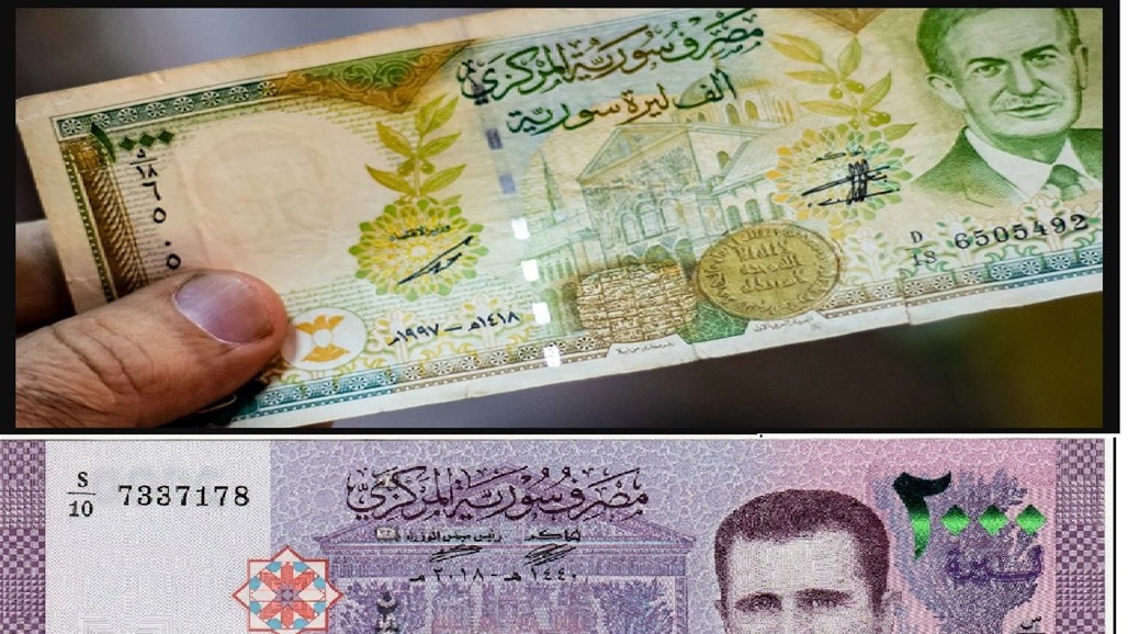 بدلا من روسيا.. سوريا تتجه لطباعة عملتها في اوروبا