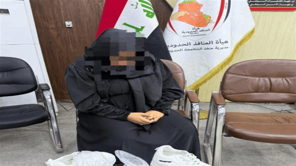القبض على أجنبية بحوزتها &quot;كريستال&quot; في الشلامجة 