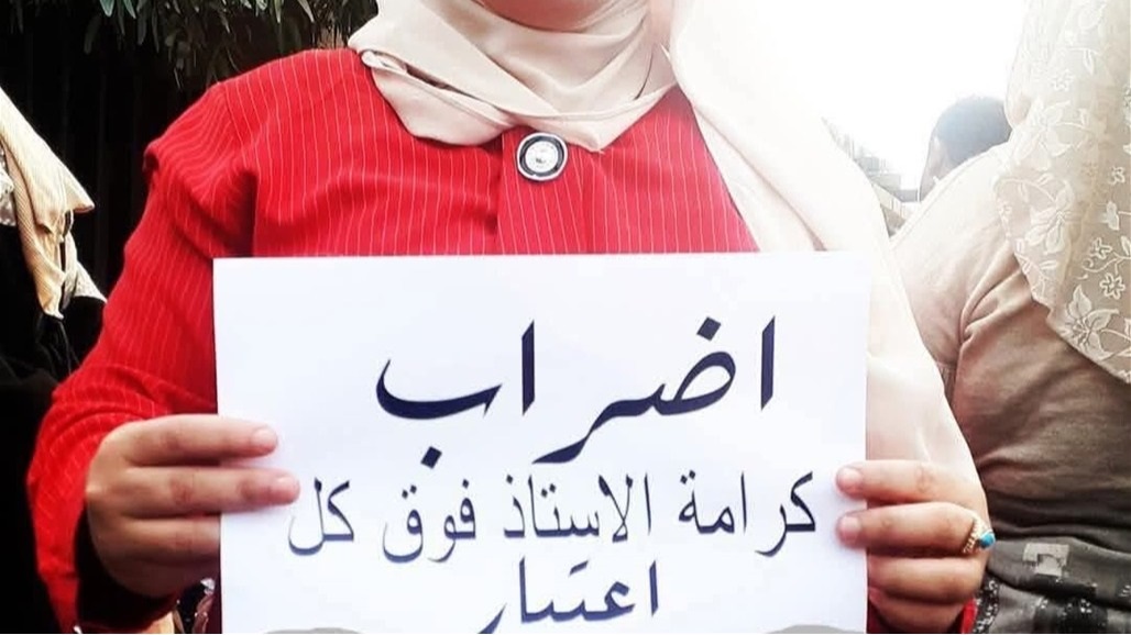 &quot;الراتب الاسمي والنقل والزوجية&quot;.. حديث برلماني عن زيادة رواتب المعلمين والمدرسين