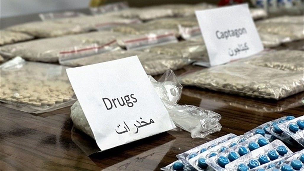 طرق جديدة لتهريب المخدرات.. الإطارات والفواكه وأحشاء الأبقار ابرزها