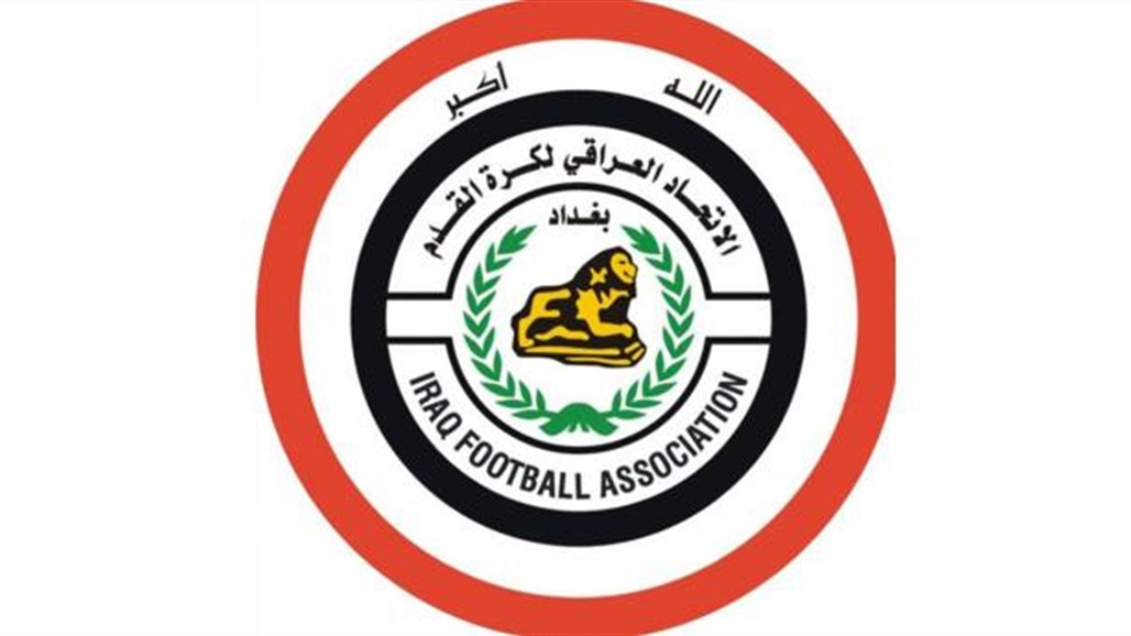 طاقم تحكيمي عراقي لقيادة مباراة في نصف نهائي دوري أبطال آسيا2
