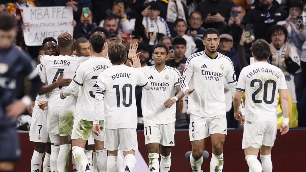 ريال مدريد يجهز مفاجأة لمواجهة آرسنال