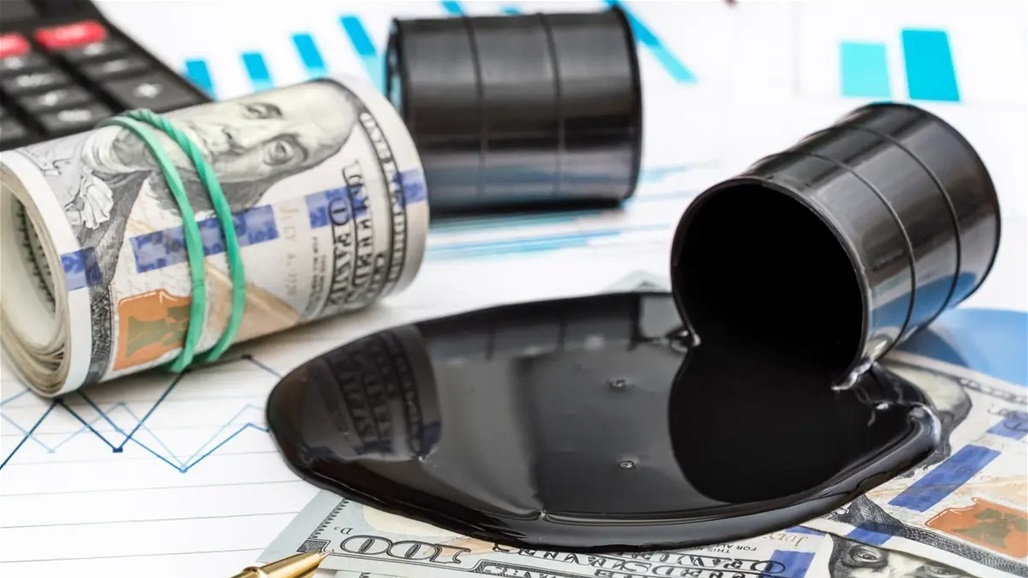 أقل من 40 دولارا.. بنك أمريكي يتوقع انخفاض أسعار النفط 