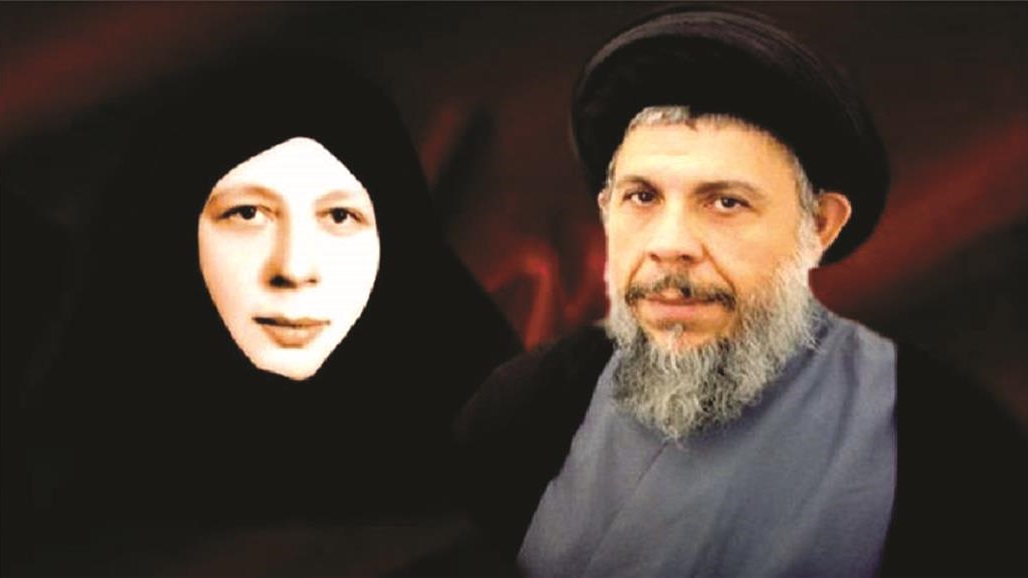 اليوم.. العراقيون يحيون ذكرى استشهاد السيد الصدر الأول وسقوط النظام