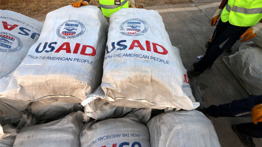 سي إن إن: USAID تعيد تمويلها لبرامج برنامج الغذاء العالمي في العراق وعدة دول