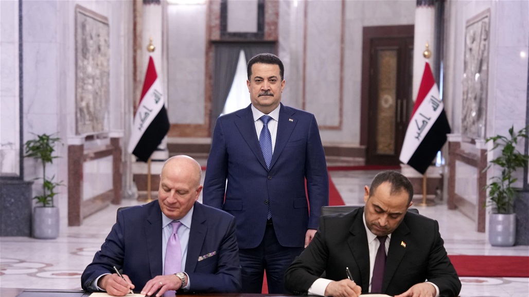 واشنطن تشيد بتوقيع مذكرتي تفاهم مع الحكومة العراقية