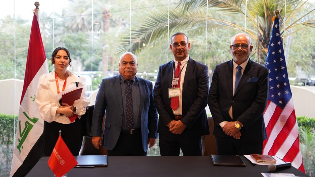 مذكرة تفاهم عراقية – أمريكية لتعزيز التعاون في البنية التحتية الرقمية والطاقة المتجددة
