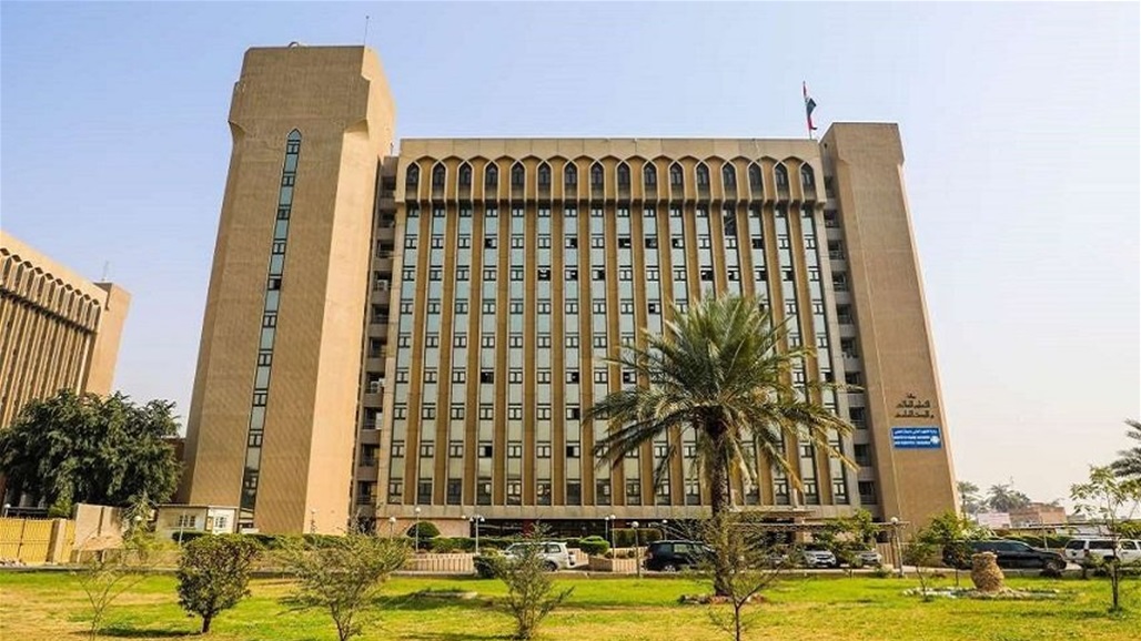 التعليم تحدد موعد اجراء الامتحان التقويمي للجامعات الحكومية والاهلية 