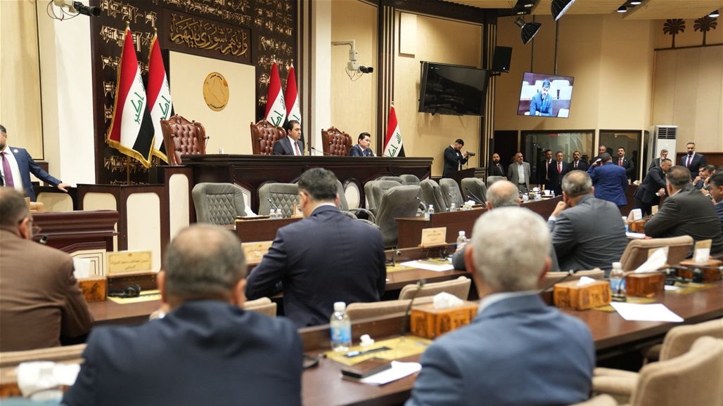مجلس النواب يرفع جلسته 