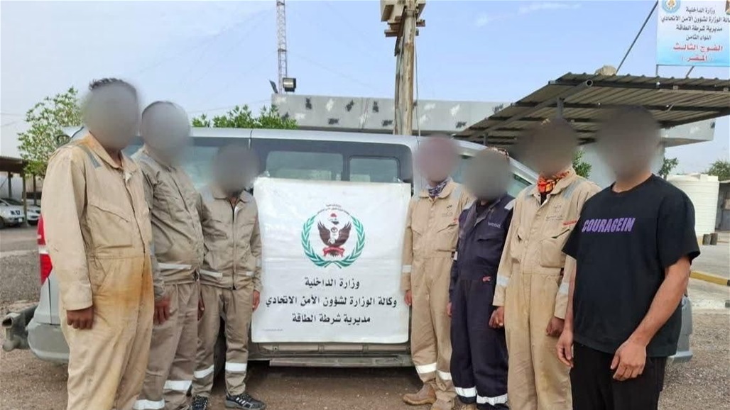 اعتقال 7 متهمين حاولوا التسلل إلى حقل الرميلة بهويات مزورة في البصرة