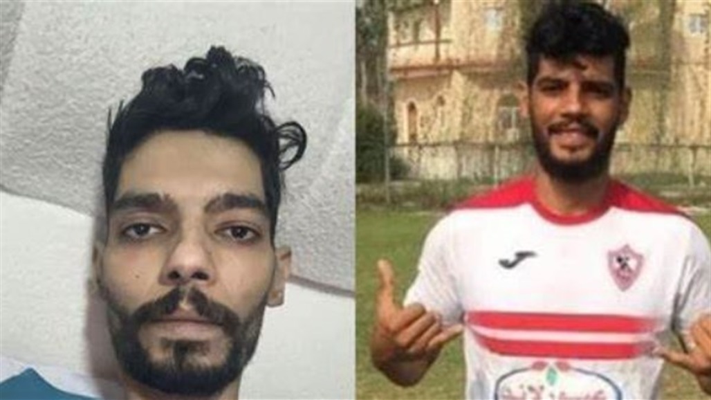 وفاة &quot;إبراهيم شيكا&quot; لاعب الزمالك السابق