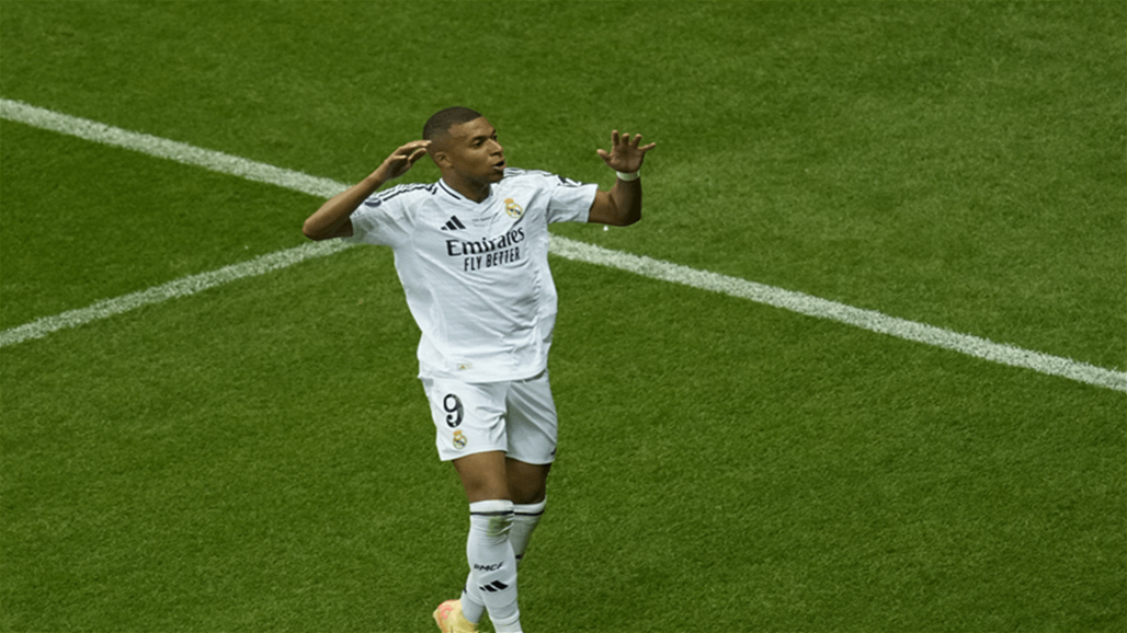 أول طرد لمبابي بقميص ريال مدريد